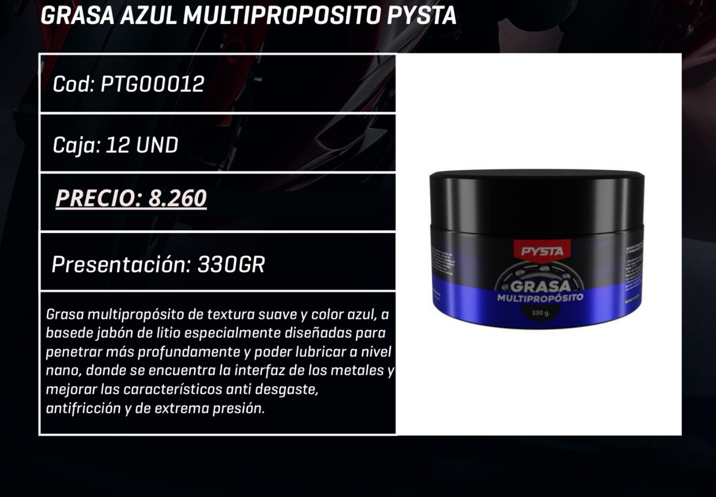 PTG00012