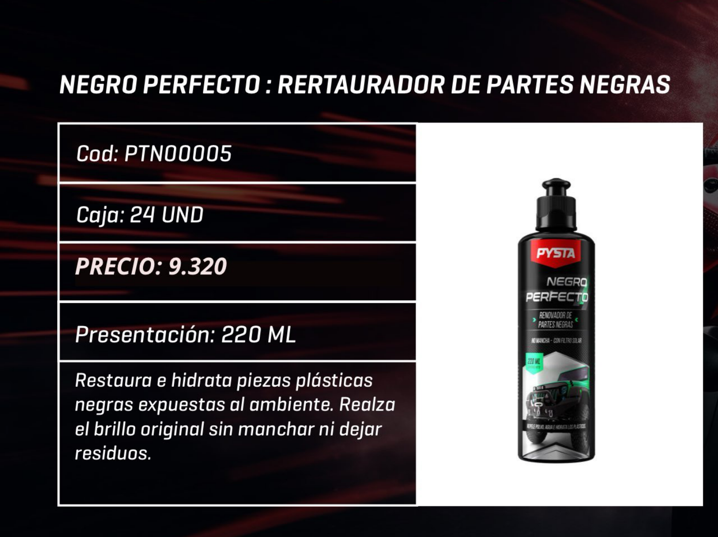 PTN00005